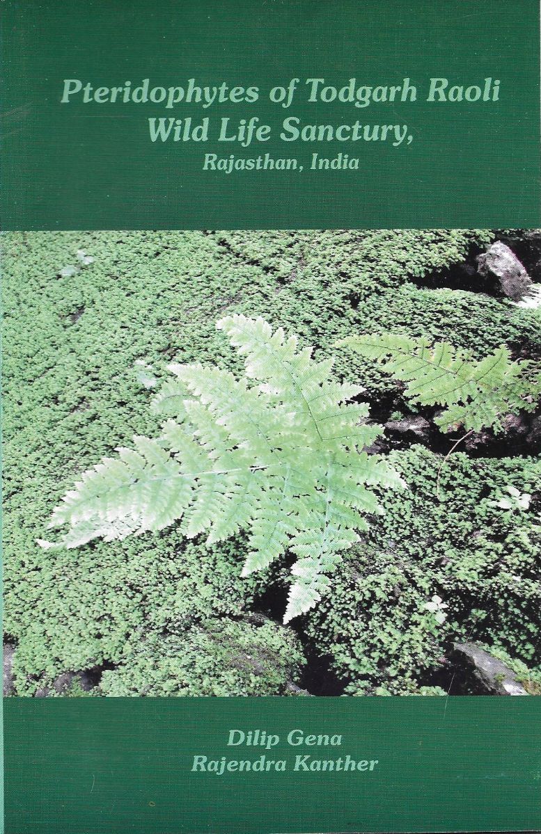 Abhinav Prakashan